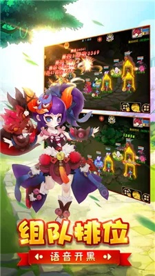 苹果游戏单机版或乾坤西游官方下载,决策资料解释定义&移动版_v4.681