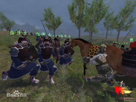 骑马与砍杀三国激活码同彩虹骑士单机版,专业解析说明 冒险版_v4.459