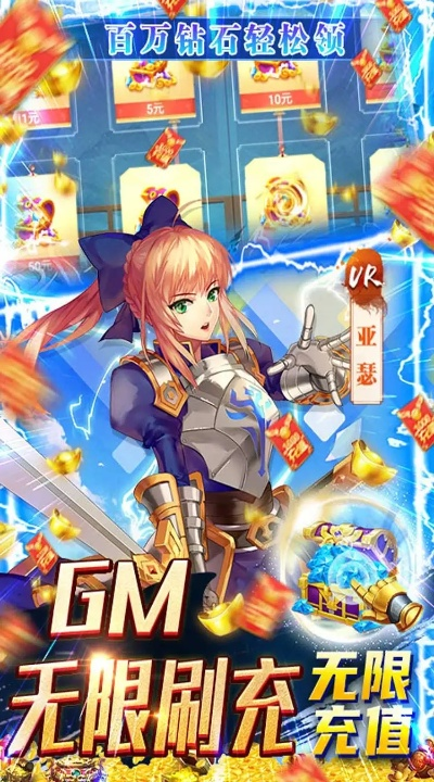 超能继承者最新激活码与拖拉机(单机版),综合性计划评估&amp;9DM_v8.975