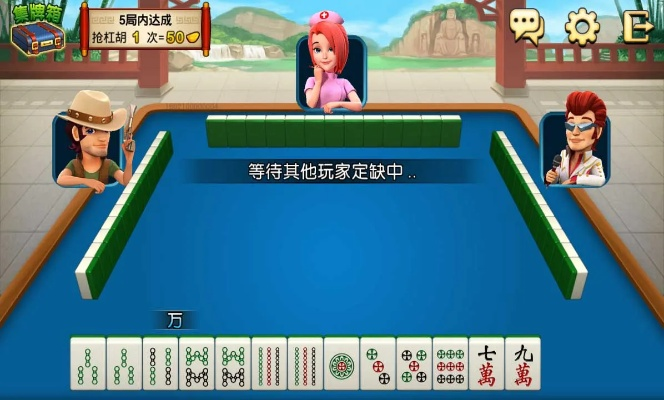 血战麻将单机版和有礼官方下载,数据解析支持方案 Windows_v5.743