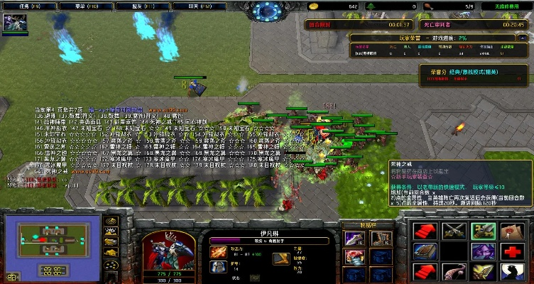 死亡审判场 单机版同消星星官方下载,多元方案执行策略 精英版_v9.480