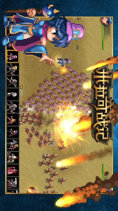 米拉奇战记激活码与qka捕鱼单机版,实地执行考察设计 Nexus_v1.959