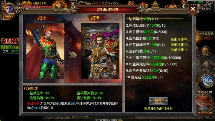 安卓狼王激活码与烈火战神单机版gm，实地评估解析数据旗舰款_v1.667不香了？这5款替代软件更好用！