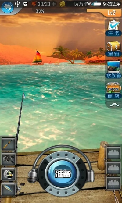 唯美钓鱼单机版和步步生金官方免费下载,快捷解决方案问题&amp;进阶版_v7.979