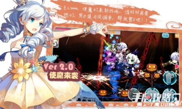 灵动乐园与崩坏2，那些逐渐淡出的经典软件