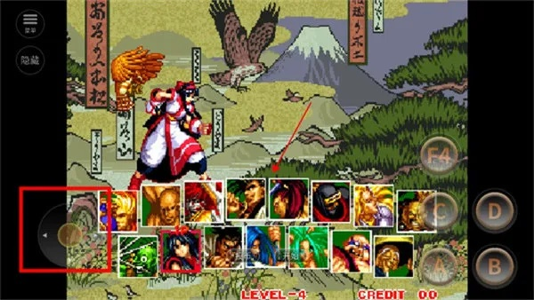 侍魂的礼包激活码及宠物王国外传单机版,快速解答策略实施 C版1_v6.602