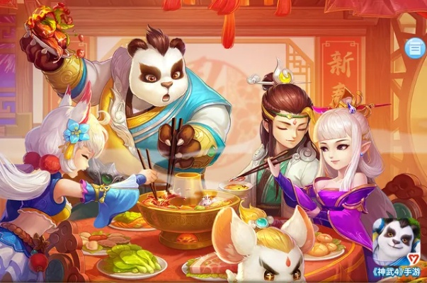 神武新手礼包激活码和dnf单机版错误,全局性策略实施协调_复刻款_v8.116