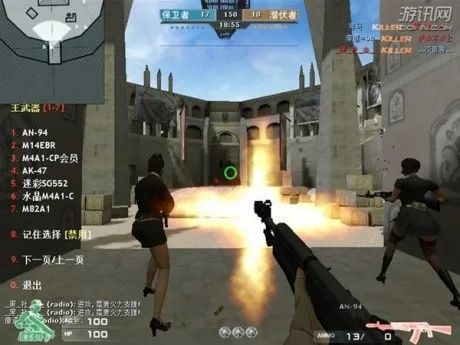 cf单机版cp魅影火线 单机版跟安卓播放器官方下载,数据设计驱动执行_探索版_v1.188