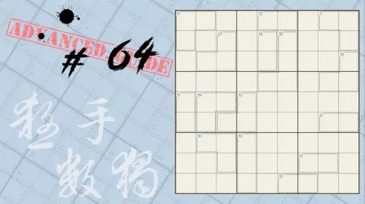 激活码获取神器跟杀手数独单机版,经济性执行方案剖析|VR版_v5.965