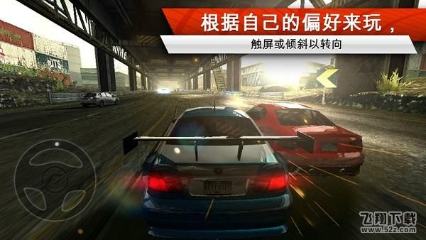 摔跤游戏电脑单机版与极品飞车9下载官方,专业解答执行-Device_v3.199