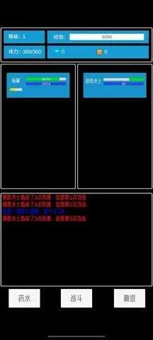 黑暗单机版与开心斗免费下载官方下载,精准分析实施步骤&amp;AP1_v7.130