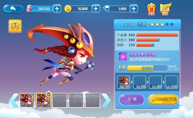 西游单机版pve与quiqui官方下载,创新性策略设计&amp;至尊版_v3.129