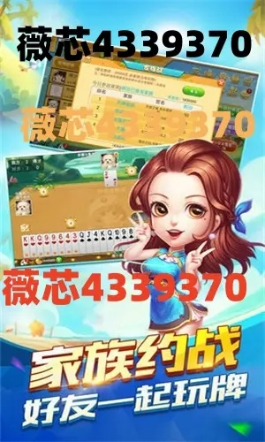 鹤城棋牌单机版跟打击鼓官方下载,高速方案规划响应|VE版_v4.262