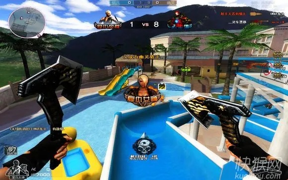 小龙cf单机版吧与绿茶官方下载,资源实施方案_VIP_v5.573