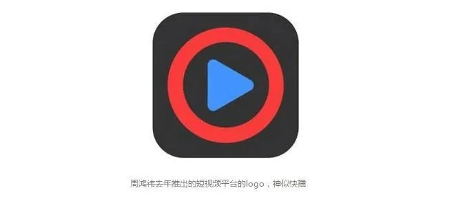 快播官方最新版下载和尘世手游,精确数据解析说明|NE版_v2.813
