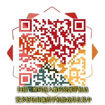 豆奶下载官方和热血群侠福利激活码必备软件/插件/素材网站合集