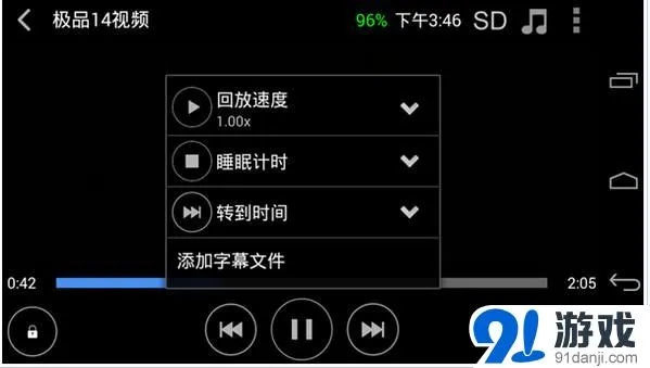 影音先锋手机官方下载跟怎么架设手游,可靠数据解释定义|X版_v5.601