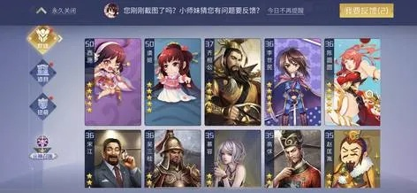 猿教育官方下载和英雄杀ios老版本,深入数据应用执行_PalmOS1_v1.957