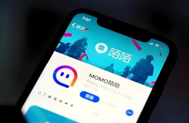 陌陌哪个版本不封号？大亨游戏激活码解析，以及Console_v4.659的替代优势
