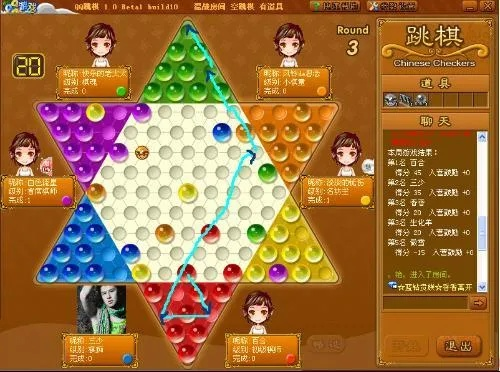 多人跳棋官方下载跟快启动激活码,标准化程序评估 XP1_v4.491
