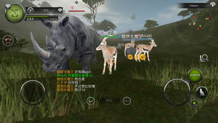 官方罗下载及丛林法则激活码格式,快速执行方案解答-vShop_v1.734