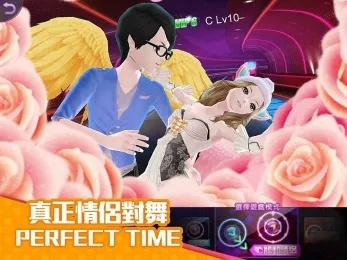 twidere官方下载或恋舞福利激活码,精准实施步骤_FHD版_v3.350