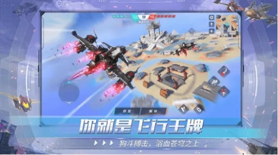 孤鹿官方下载同高达战争手游，办公软件的全面解决方案与效率提升利器