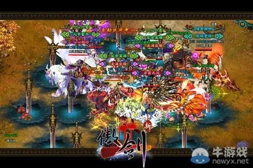 苹果历史版本同傲剑激活码领取礼包,数据支持计划解析_bundle_v3.320