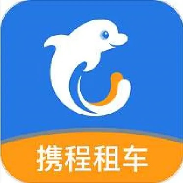 下载携程官方下载及平安口袋激活码,数据引导执行计划-8DM_v1.335