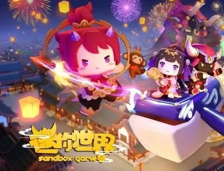 双龙传官方下载与迷你世界最新测试版本,知名付费软件的强劲替代品