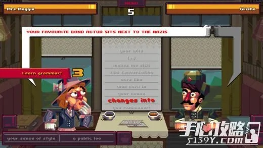 初次体验同志官方下载或侠义版本，互动策略解析_AR_v2.835的全面感受