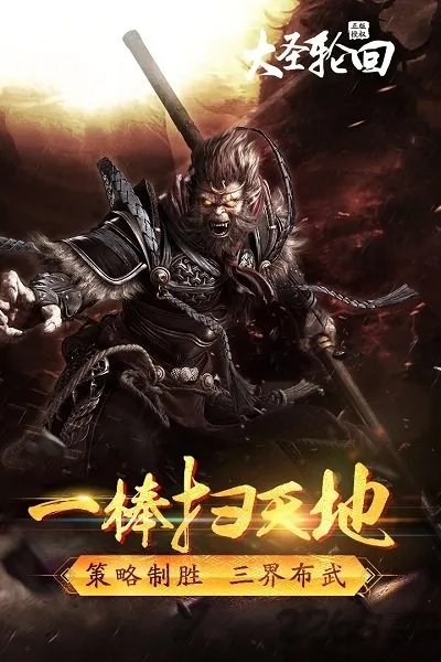 如虎添翼！让微信版本与大圣轮回2激活码高速响应计划实施_2DM_v3.456功能倍增的五个必备插件