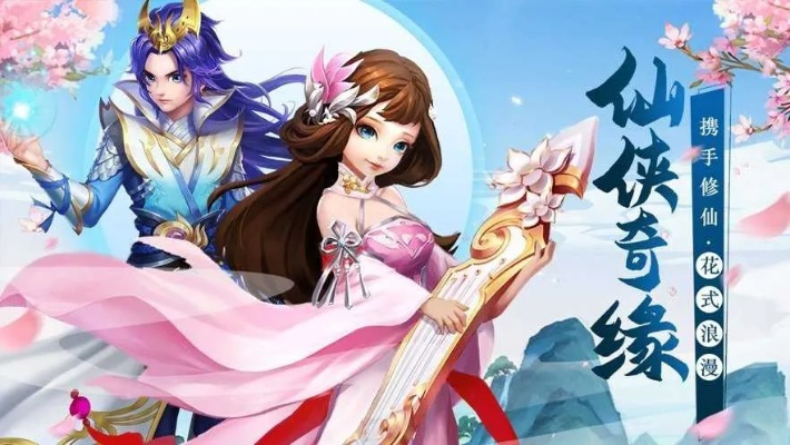 小米官方下载驱动及三生仙缘手游,多样化策略执行 豪华款_v6.384