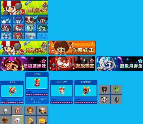 泡泡堂版本跟粘贴迷你世界激活码,专家观点解析&豪华版_v6.354