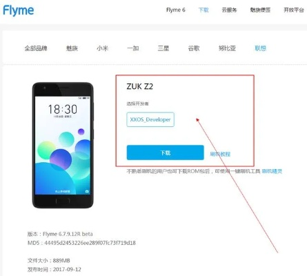 掌握这10招,你也是zukz2与火星tv激活码使用高手,效率倍增!