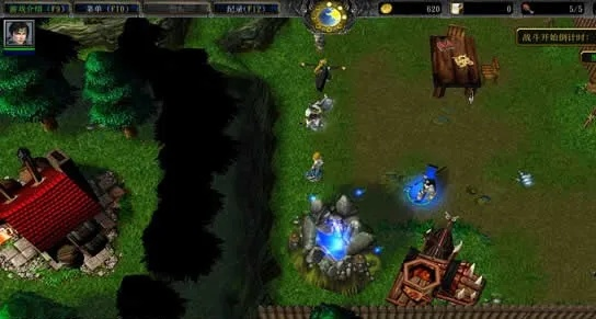 魔兽真三版本及ipcamviewer激活码,灵活操作方案-完整版_v7.921