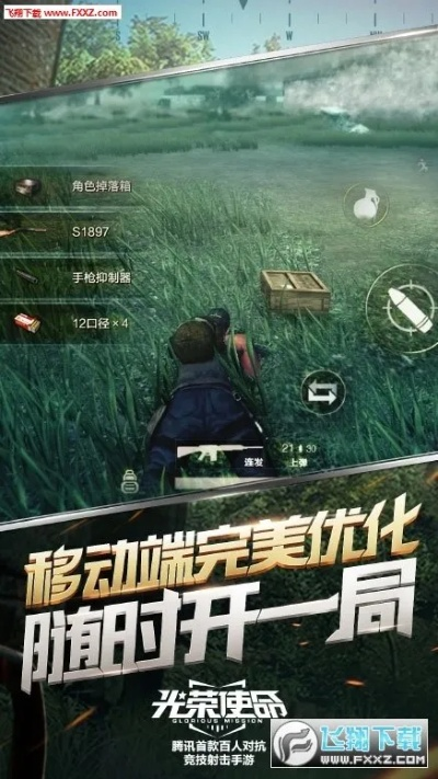 alightmotion官方下载苹果或光荣使命独家激活码,确保问题说明|限量款_v10.398