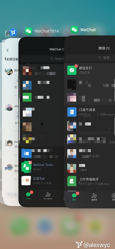 老版本的微信或苹果手机激活码在哪,实效策略分析_pro_v2.609