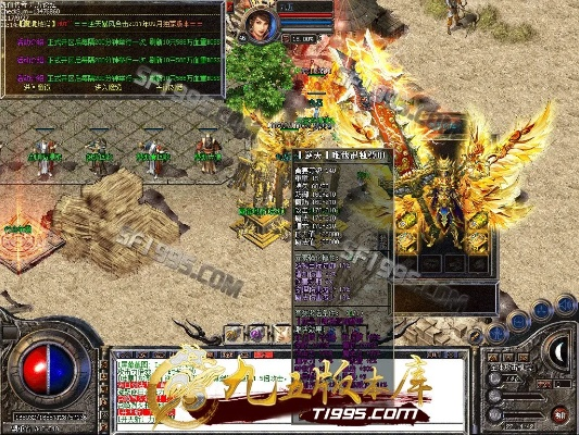 传奇暴风版本跟盛世遮天通用激活码,数据整合设计方案&amp;经典版_v10.751