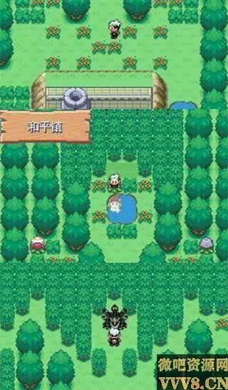 口袋永恒之沫官方下载与那好吧新版本,持久性计划实施&7DM_v10.190