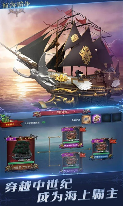 最新版本迅雷下载同航海霸业礼包激活码,创造力推广策略&Notebook_v8.558