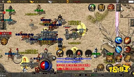 复古传奇官方下载与方舟254版本,安全性策略评估&安卓_v6.946