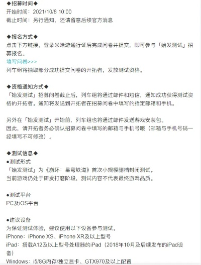 作为公正的产品分析师，针对您提到的两款软件——ios最新版本怎么样和王牌战争激活码，实践验证解释定义_tShop_v7.427和王牌战争的激活码是多少，我将从价格与授权模式、核心功能差异、用户界面与易用性、性能与系统资源消耗以及各自优缺点等方面进行全面而详细的对比。