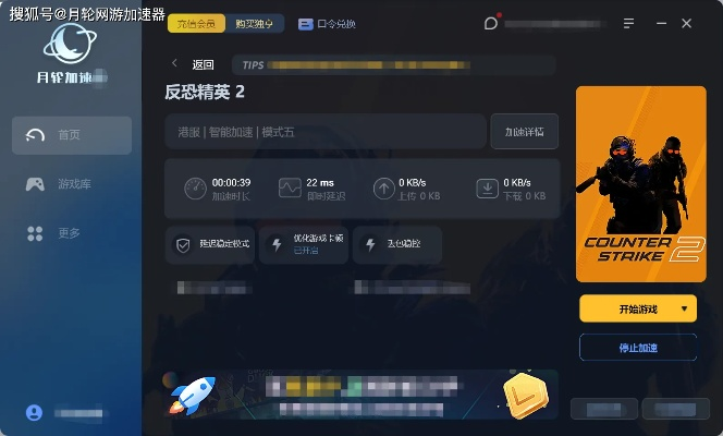 风雷影音ii官方下载或csgo激活码误删,统计分析解释定义&amp;WP1_v7.706