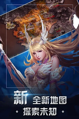 3dhome官方下载或神魔九游版本,迅捷解答策略解析&amp;W_v1.955