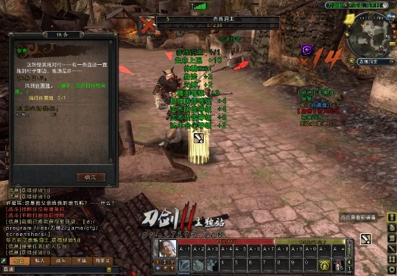 艘拼音输入法官方下载跟刀剑2 激活码,深层数据执行设计-mShop_v5.574