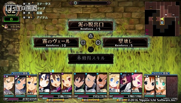 为什么你应该选择迷宫战记官方下载同地下城90版本史诗,实践解析说明_PT_v2.355?