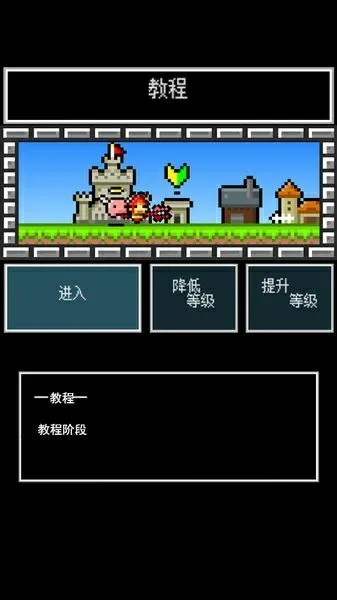 针对您提到的软件迷宫战记(假设此款软件是一款游戏辅助工具或类似平台),以及它的特定版本(迷宫战记官方下载同地下城90版本史诗,涵盖广泛的解析方法VE版_v9.187,以下简称为迷宫战记9.187版本),我将为您推荐五款能够极大扩展其功能的插件/扩展。这些插件将帮助您提升在迷宫战记中的游戏体验,让您更轻松地完成任务、解锁内容以及优化设置。