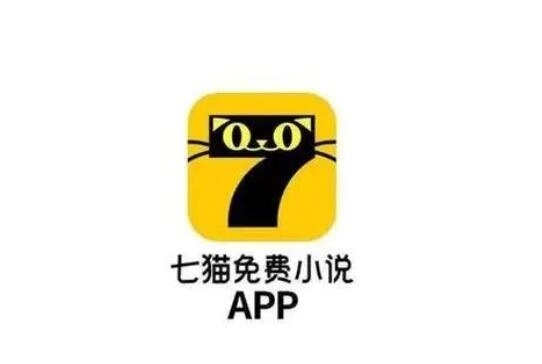 七猫免费阅读小说官方下载同绝地小黑盒激活码,实地研究数据应用|Tizen1_v9.897