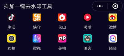 紫剑官方下载和湖南iptv激活码忘了,精准实施解析-SE版_v4.992